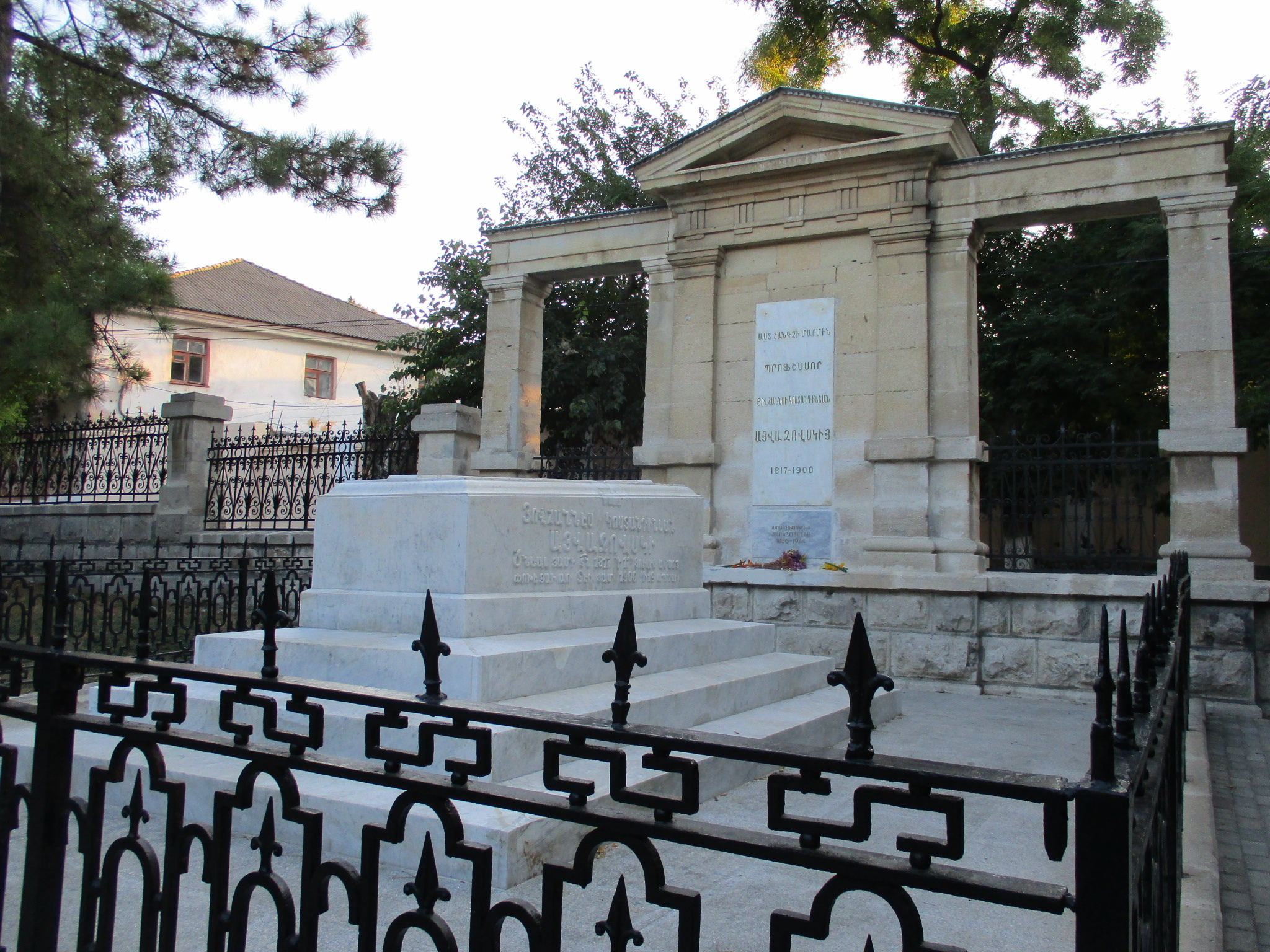 могила Айвазовского