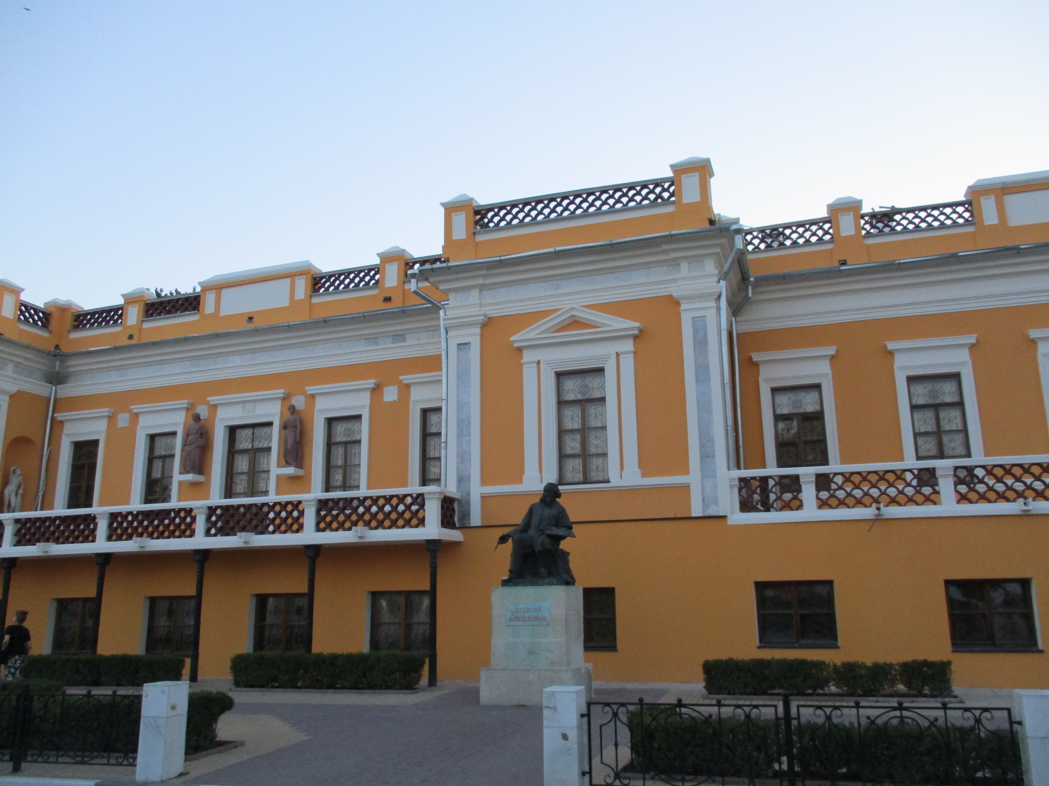Музей Айвазовского 